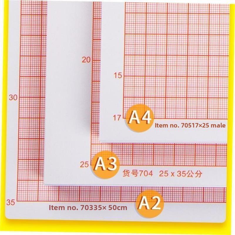 grid paper a2a4a3 square paper mig paper graph paper网坐标纸
