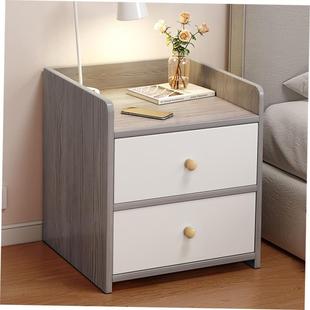 Mini Bedside Table Ultra Narrow Rounded Corner Locker