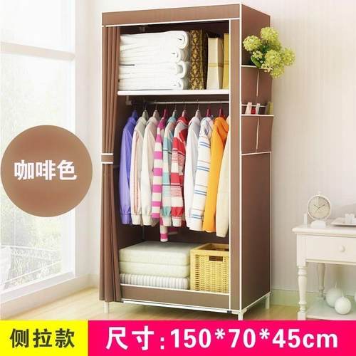 simple cloth wardrobe small clothes cabinet dresser closet