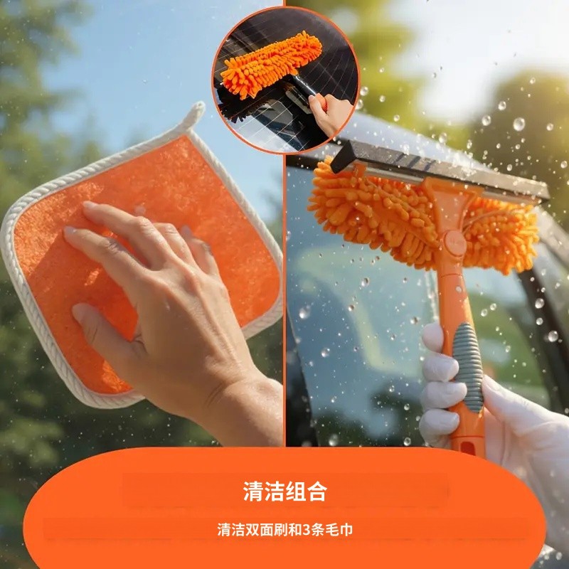 二合一擦玻璃神器高层汽