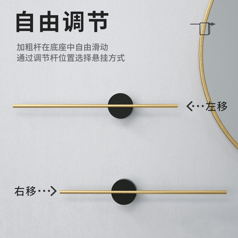 轻奢铝毛巾架可调节金色