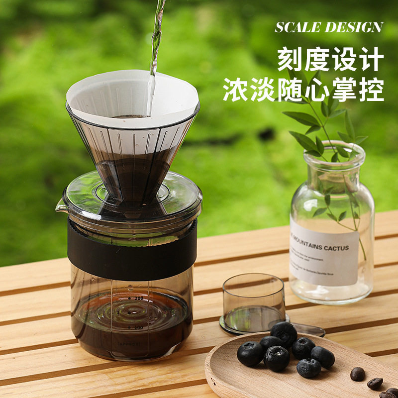 手冲咖啡壶套装便携差旅