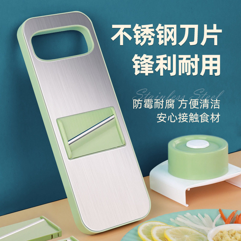 厨房多功能切菜器不锈钢