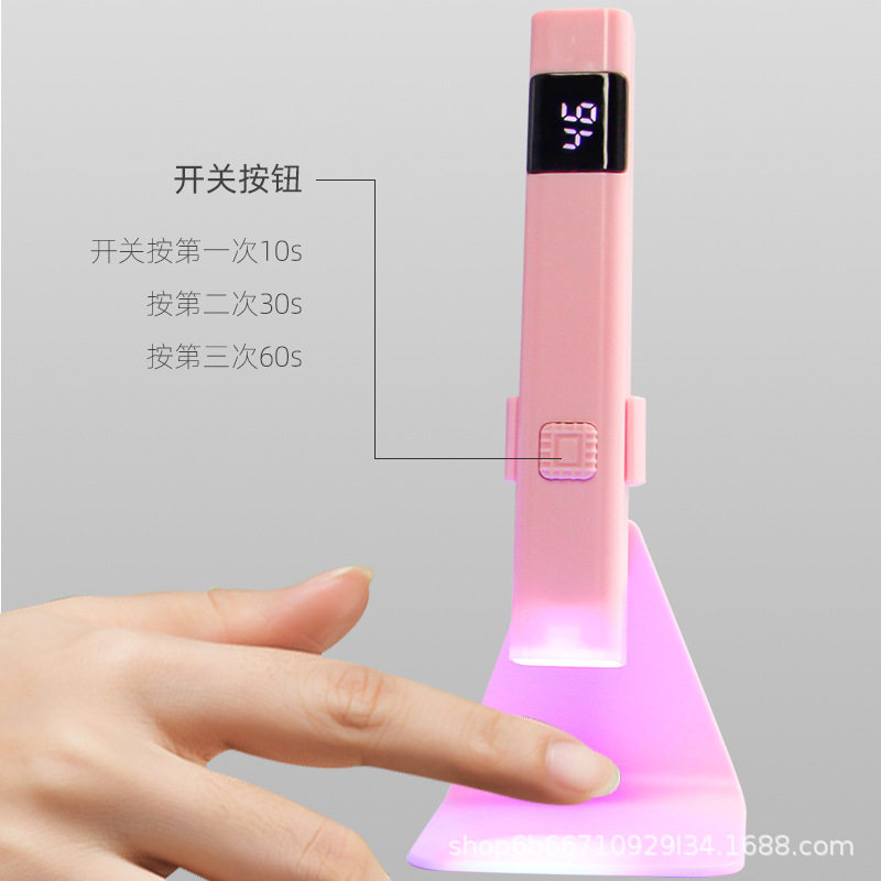 新款LED手持屏显美甲一字