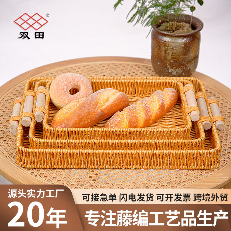 疯抢零食糕点水果托盘仿