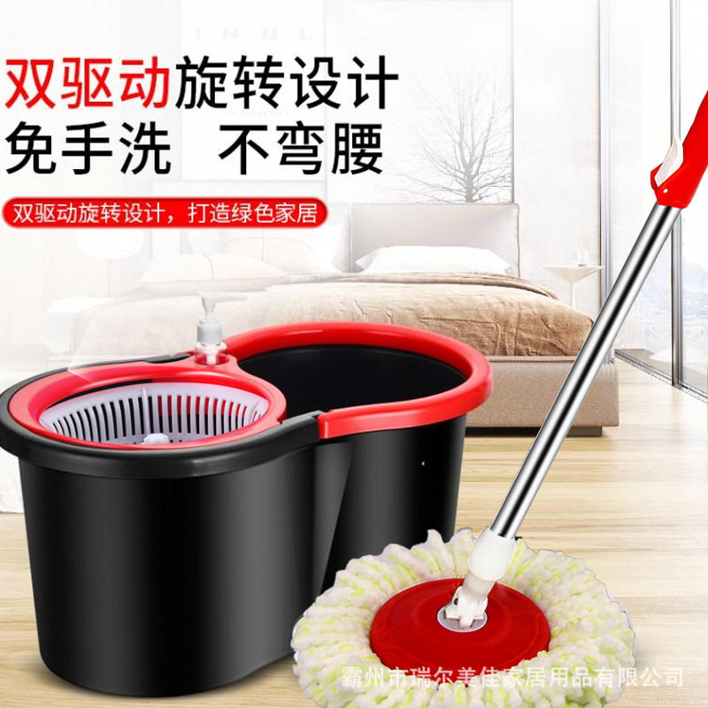 双驱动手动旋转拖把套装