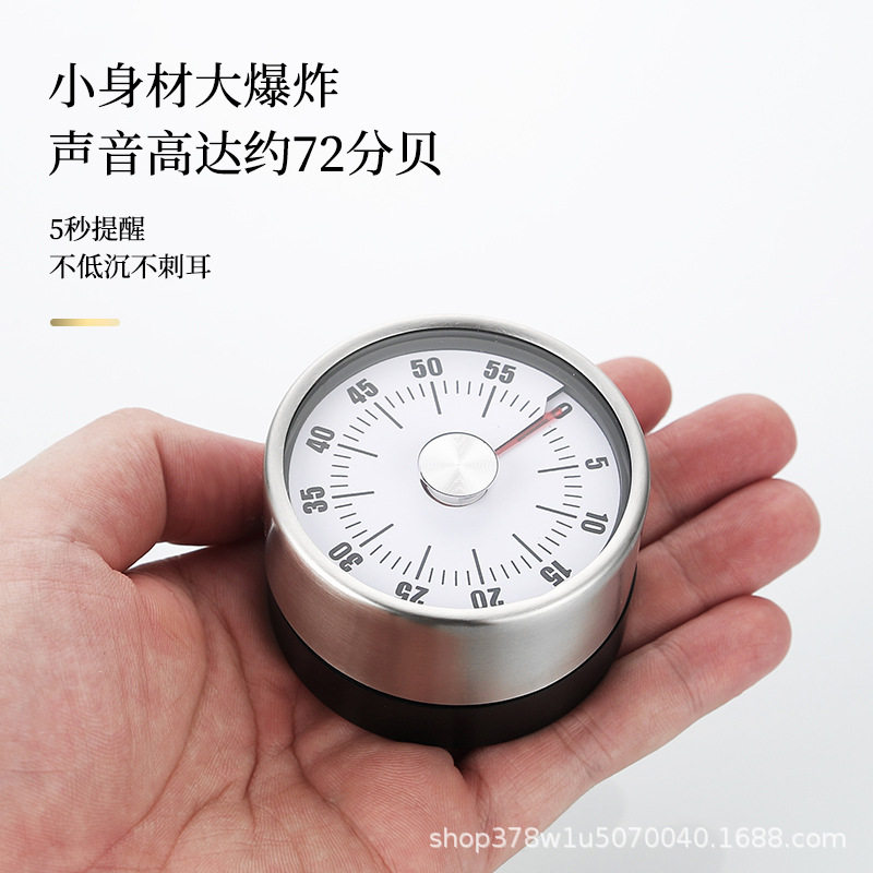 厨房提醒器机械计时学生