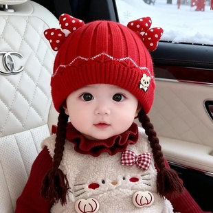 婴儿帽子秋冬季可爱超萌红色周岁新年喜庆毛线帽女宝宝假发辫子帽