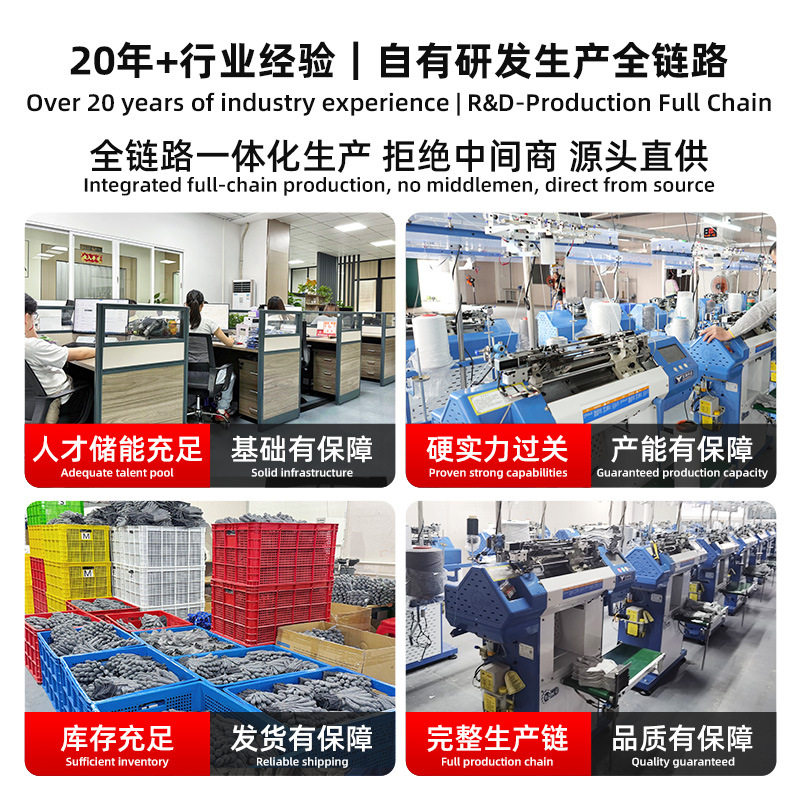 316钢丝防割手套屠宰杀鱼