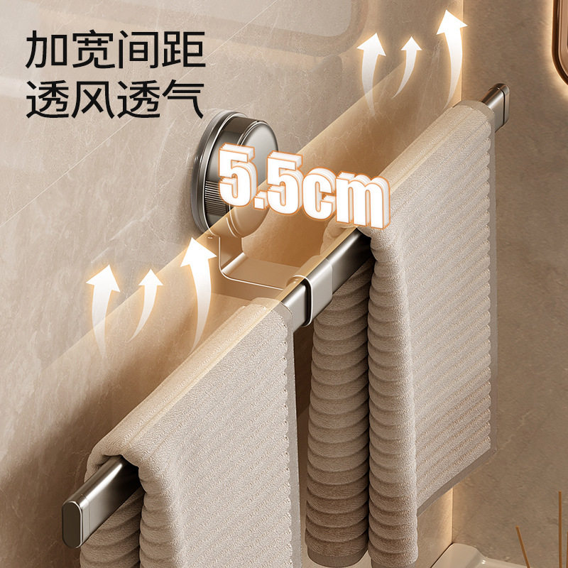 吸盘卫生间毛巾架免打孔