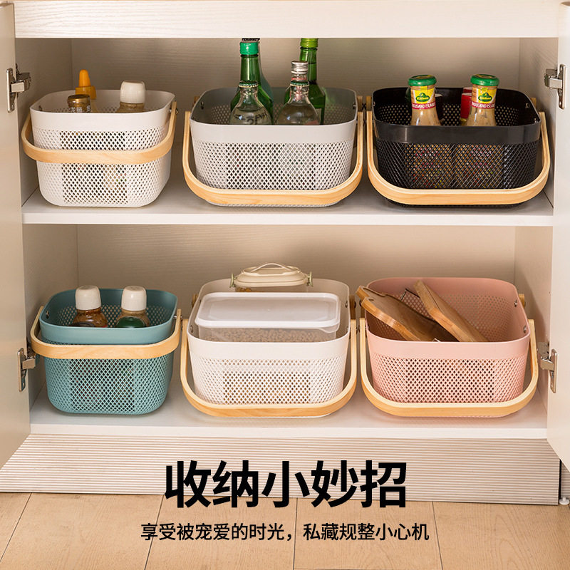 宜价手提收纳篮家用置物