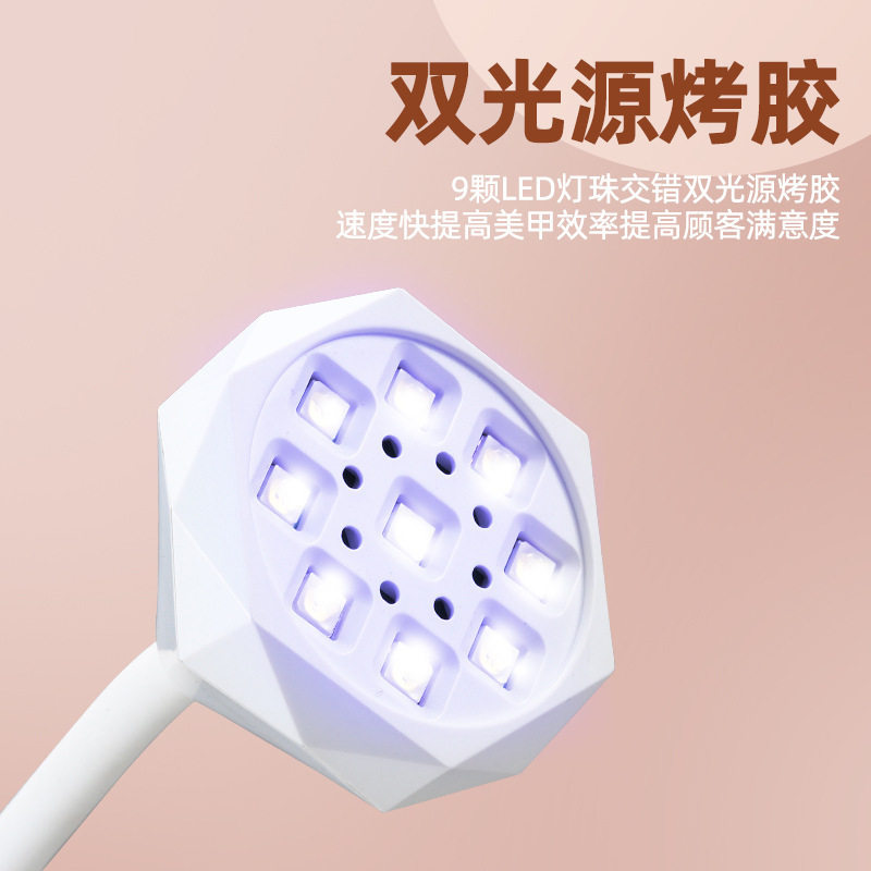 美甲灯智能感应台式钻石