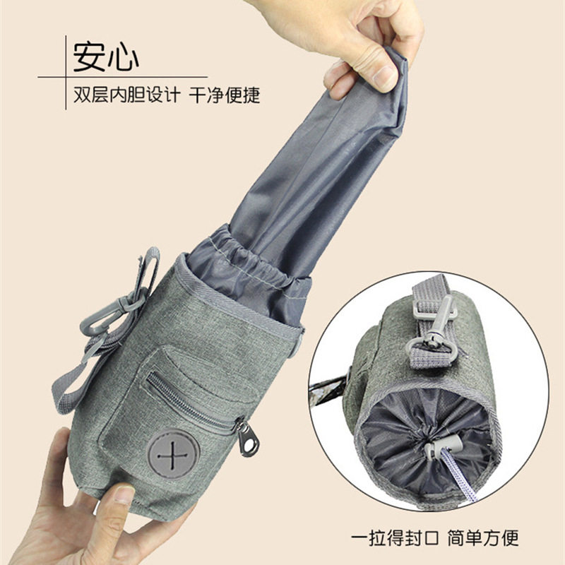 宠物训练包狗狗外出便携