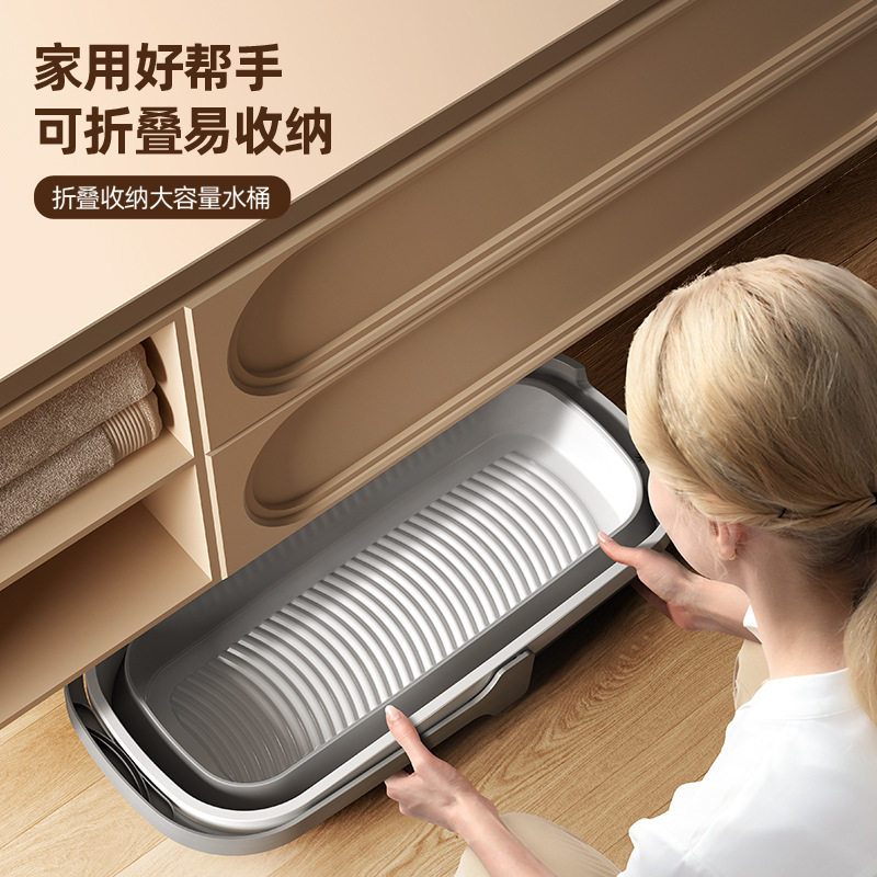 可折叠拖把桶长方形钓鱼