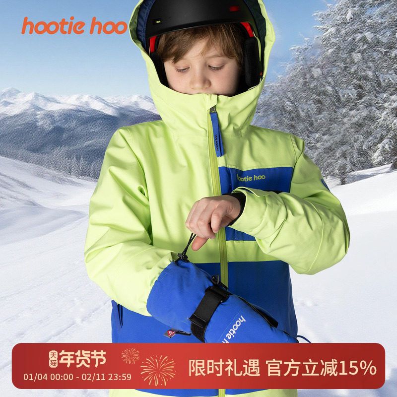 Hootiehoo新品儿童滑雪手套加绒加厚防水防滑保暖手套,户外/登山/野营/旅行用品,滑雪手套,淘宝优惠券,粉丝福利购,淘宝优惠卷
