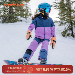 hootiehoo新品儿童滑雪服男童女童保暖滑雪服