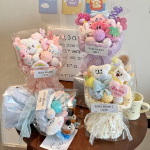 创意可爱成品卡通毛绒玩偶花束儿童女孩生日礼物送女生闺蜜朋友