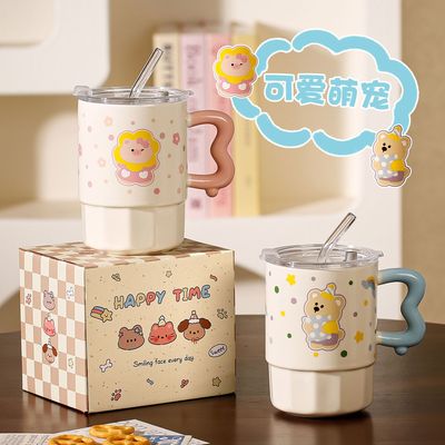 生日礼物女生送闺蜜创意马克杯