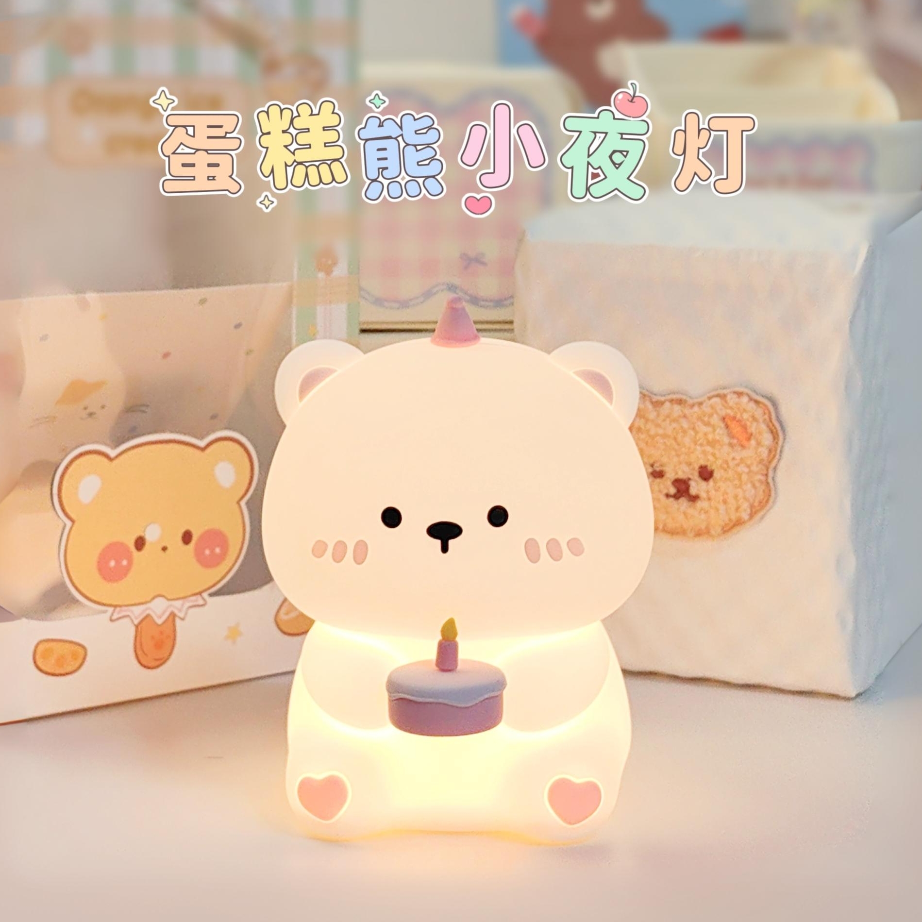 生日礼物女生送女友朋友闺蜜