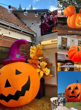 发光南瓜气模网红拍照打卡