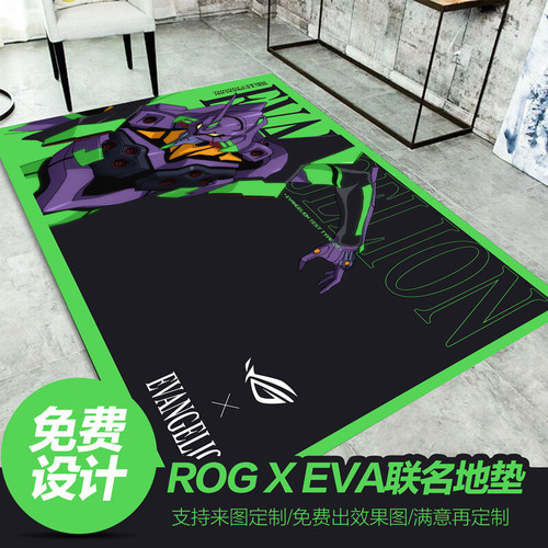 帕仕亚游戏EVA联名ROG电竞椅转椅地垫硅藻泥吸水防滑垫电竞房