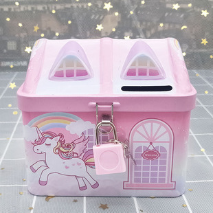 儿童存钱罐防摔储蓄罐纸币硬币带锁创意小女孩男童生日礼物幼儿园