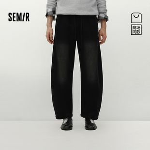 101725127125 松弛针织裤 森马休闲裤 男2025冬加绒宽松弧形弯刀裤