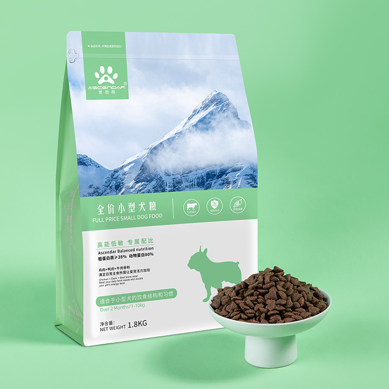 爱思得（Ascendar）优选小型犬狗粮进口配方天然无谷食材进口低敏