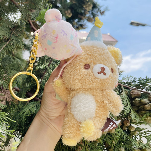 日本正版轻松熊毛绒公仔玩偶挂件