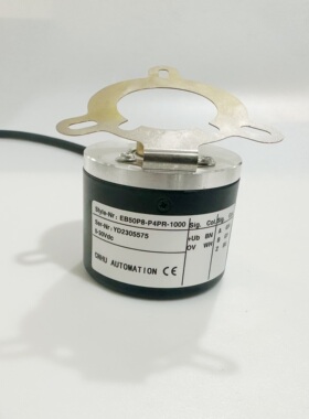 EB50P8-P4PR-1000编码器EB50P6-P4AR-1024 360 500 600 2000 IR