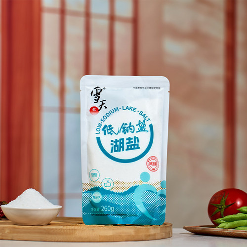 雪天未加碘低钠湖盐260g