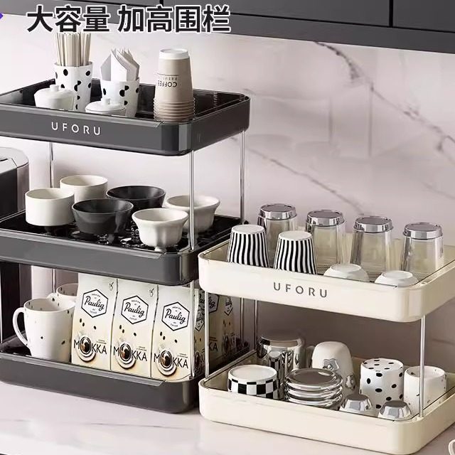 桌面置物架办公室家用大容量杯架自带沥水盘高级感轻奢杯子收纳架