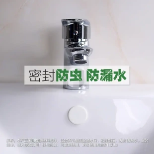 728792114674.html offer https detail.1688.com