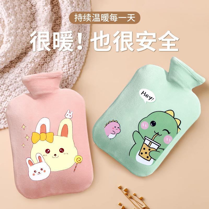 热水袋注水暖手袋卡通可爱风毛绒暖宝宝印花灌水式小型便携暖手宝