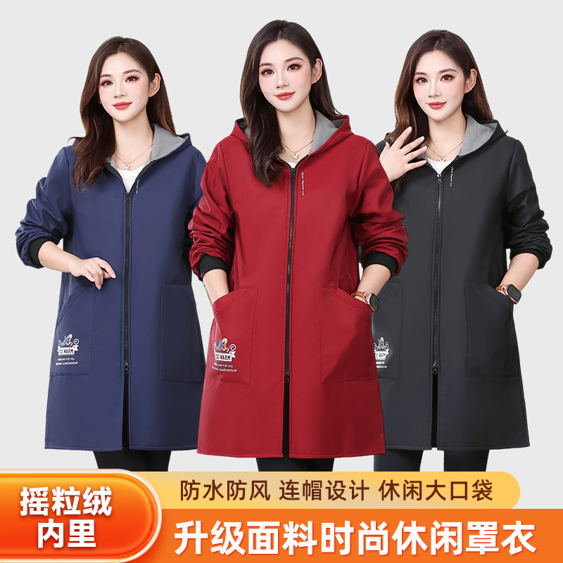 冬季新款加绒罩衣成人女外穿防污防水工作服家用时尚围裙干活专用