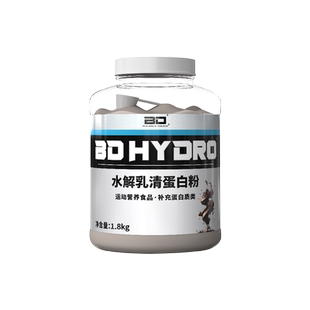 BD必第能量4磅酵母蛋白粉76%蛋白质健身运动用于乳糖不耐受