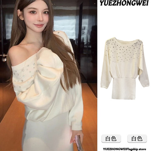 法式不规则白色斜肩针织连衣裙女秋冬季修身内搭毛衣裙包臀短裙子