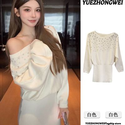 法式不规则白色斜肩针织连衣裙女秋冬季修身内搭毛衣裙包臀短裙子