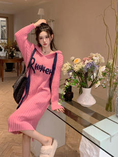 慵懒风宽松软糯长款连帽毛衣女2025秋冬款高级感日系温柔风针织衫