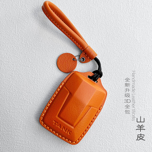 真羊皮包 TANK700魏派时尚 坦克300钥匙套新500hi4t赛博24款 400改装