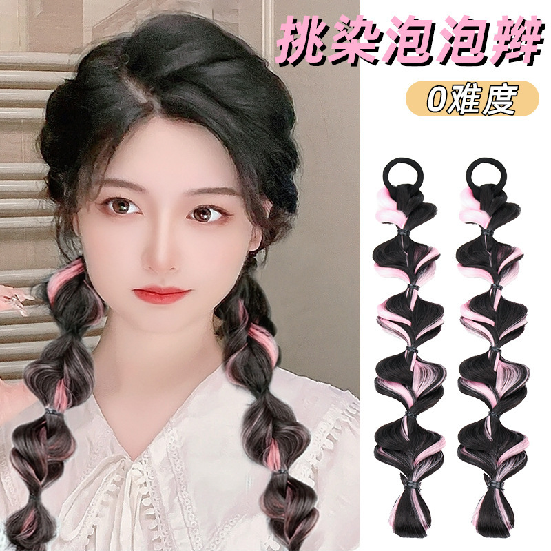 泡泡马尾辫假发女甜酷双麻花网红