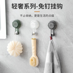 轻奢家用吸盘挂钩免打孔卫生间门后毛巾挂衣钩壁挂式 烁果新款 粘钩