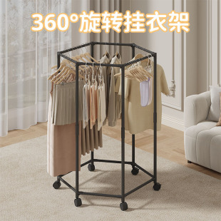 创意多功能 晾衣架落地衣服架挂衣架卧室家用阳台晾晒架简约时尚