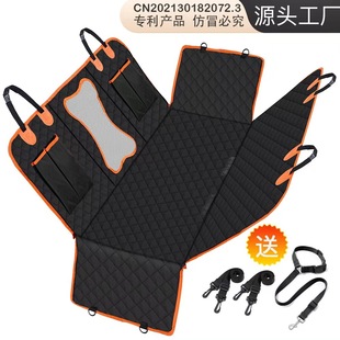 车载用狗狗垫子宠物专用车垫猫咪防脏垫挂包防水 宠物汽车坐垫