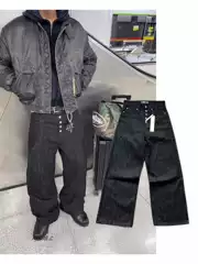 No Faith Studios Original Denim Straight-Leg Baggy Jeans for Men and Women, Trendy Brand Jeans