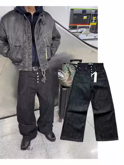 No Faith Studios Original Denim Straight-Leg Baggy Jeans for Men and Women, Trendy Brand Jeans