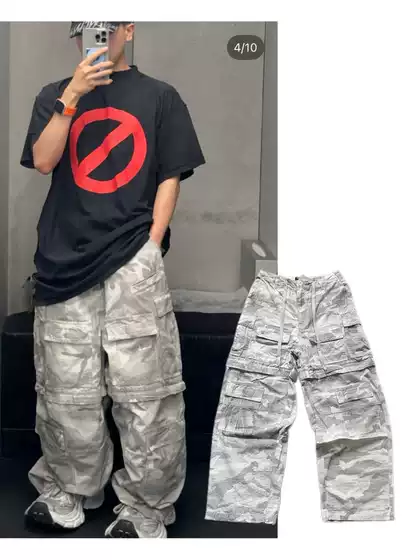 Blcg Paris Heavy Industry Hand-Painted Dirty Gray-White Camouflage Cargo Loose Work Pants with Detachable Multi-Pocket Trousers