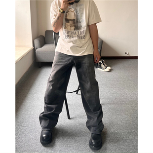 yanggeng88同款 黑灰色水洗蜡面慵懒风牛仔裤 23FW 老爹裤 现货