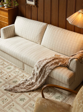 柿子生活乐野沙发奶油风法式中古提花面料高靠背加厚坐包直排软包