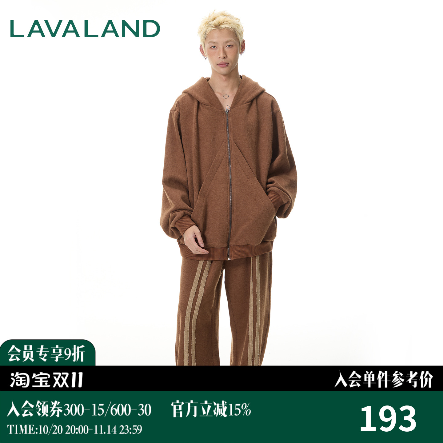 【可爱cat套装】LAVALANDkitty系列慵懒贴布刺绣连帽卫衣垂感卫裤